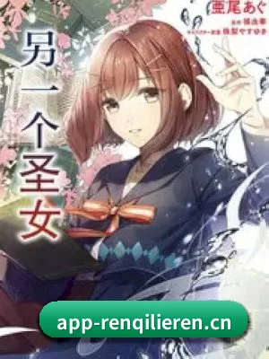 持续增长